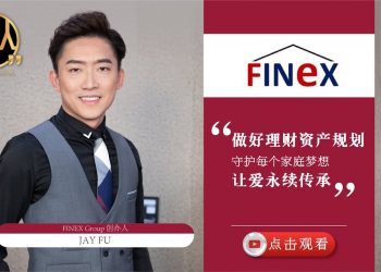 FINEX Group | Jay Fu