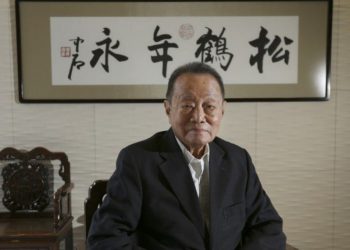 福布斯2021大马富豪榜　郭鹤年连续21年蝉联首富