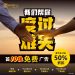 商海与企业携手患难 ‼️ 一起共存‼️