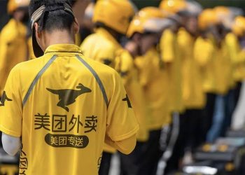 中国多部门发文撑腰外卖小哥 连带美团市值蒸发2000亿
