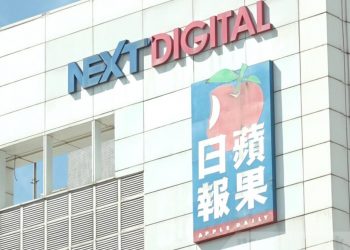 时代的眼泪  壹传媒料将进入退市倒数