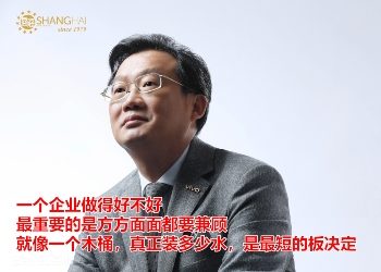 中国低调王者 | 中国VIVO创始人沈炜