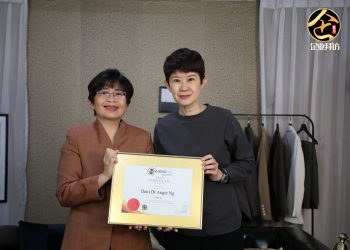 EZT Group创办人Dato’ Dr. Angie Ng 经历磨难朝向目标前进