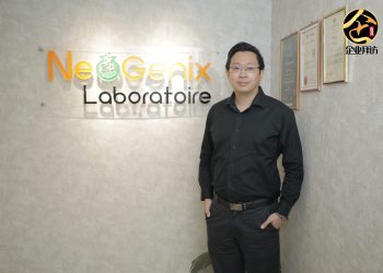 NeoGenix Laboratoire创办人Dr. Kuan 以生命担使命站在抗疫前线