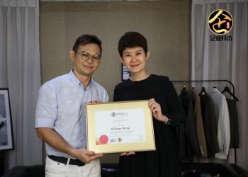 CK DOOR 创办人William Wong 诚信经营缔造门业辉煌