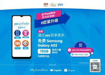 YES和YTL基金会 推出独立日和马来西亚日特别配套