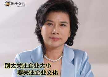 中国铁娘子 | 格力集团董事长董明珠