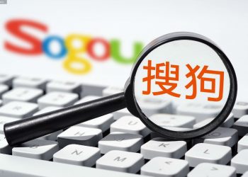 与腾讯完成合并 搜狗纽约所退市