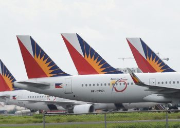 步上泰航后尘 菲律宾航空申请破产