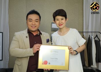 21 Media Agency创办人Carsen Chong 引领数码营销未来趋势