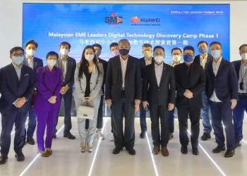 华为 x 马来西亚中小型企业公会 联手推动企业数码转型