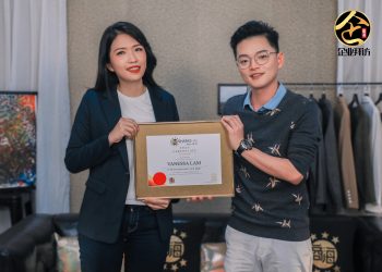 VSH Technology创办人Vanessa Lam 巾帼不让须眉 勇闯安防行业一片天