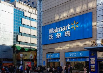 本月底正式停业 Walmart首家中国卖场走入历史