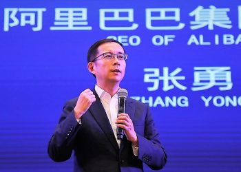CEO下放权力 阿里巴巴大震荡？
