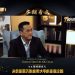 KK Group of Companies | Datuk Seri Dr. KK Chai