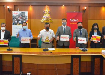 杨凯斌经济复苏前-中小企应数码化生意