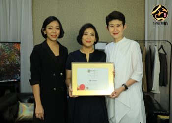 Rising San Business创办人Ms Chen 坚守丈夫事业 成功东山再起