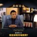 U CAR CARE 3S | Sean Gan