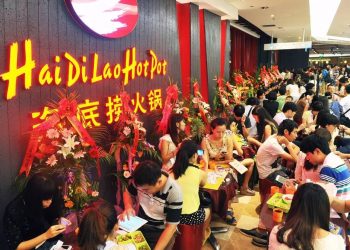 海底捞关闭300分店 波及旗下副品牌一半门店倒闭