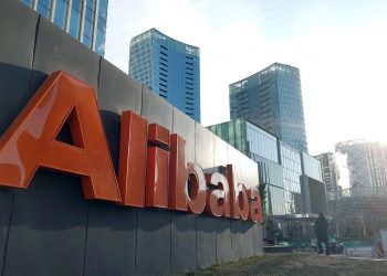 元宇宙来了！阿里巴巴斥664万成立公司