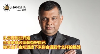 大马亚航之父 | AirAsia创始人Tan Sri Anthony Francis Fernandes