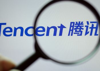 腾讯减持冬海集团股权 套现126亿