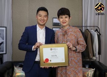 Pacific Oil Seals执行董事Amos Ng 回国传承父母心血事业