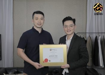 YS Wellness Enterprise创办人Antony Teh 子承父业推广保健事业
