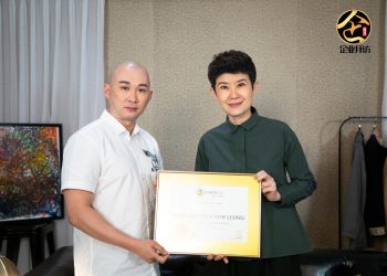 Desmond Destiny Consultant创办人Master Desmond Chun 秉持诚信原则宣扬正统命理