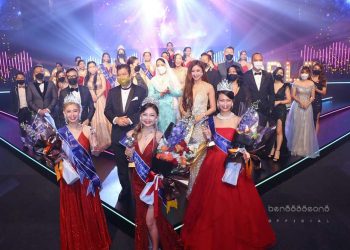 2021年度世界环球小姐国际大赛圆满落幕 沙巴叶雪丽勇摘桂冠