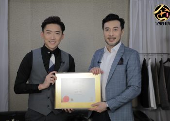 FINEX Group创办人Jay Fu 守护每个家庭梦想