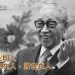 日本经营之神 | Panasonic创始人松下幸之助