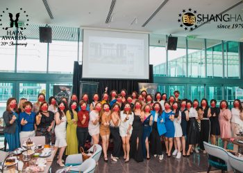 【铿锵巾帼30女性大奖茶会2.0】