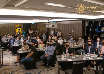 【企业併购分享会 2.0】