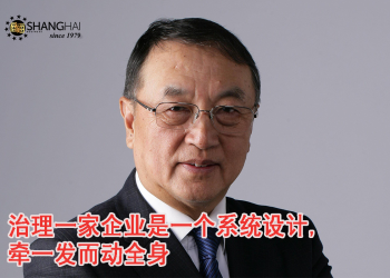 中国创业教父 | Lenovo创始人柳传志