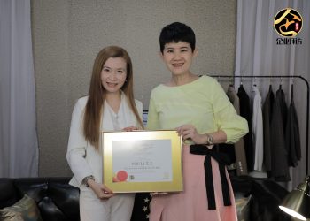 NQ Cultural Commercial技术/艺术总监尤立 搭建促进中马关系的平台