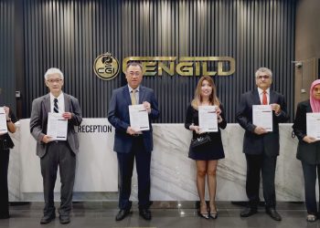 全马唯一肠胃肝&肥胖专科 Cengild医疗4月18日上市