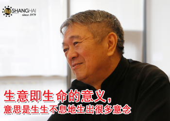 大马地产大亨 | 绿野集团创始人Tan Sri李金友