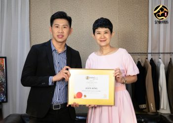 Molria International创办人Alex King 成为年轻创业者背后的靠山