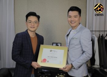 CSG Group创办人Ng Cheh How为所爱之人传承财富