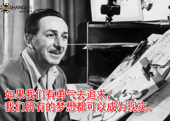 梦想缔造家 | 迪士尼创始人Walt Disney