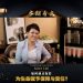 LifeBeyond Solutions | Mily Lee