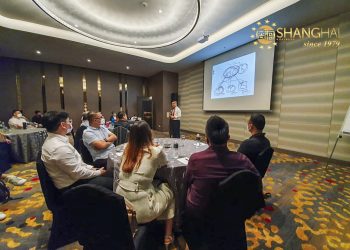 【企业併购分享会 3.0】