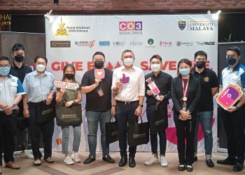 GIVE BLOOD – SAVE LIFE 多单位机构联合募血献爱心