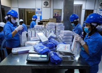 EPF抛售三大天王 手套股股价持续下滑