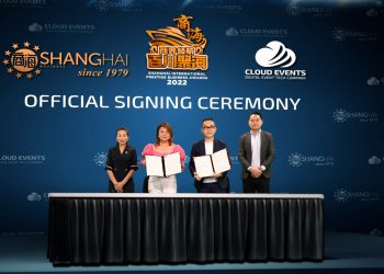 商海 x Cloud Events 携手打造SHIPBA数码节目