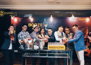 BoozeFest 餐饮节 以酒会友打造餐饮业健全生态