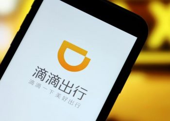 受中国监管打击影响？滴滴宣布美国退市