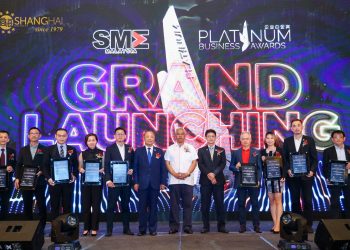 马来西亚中小企业公会 启动2022 年企业白金奖 (PBA)