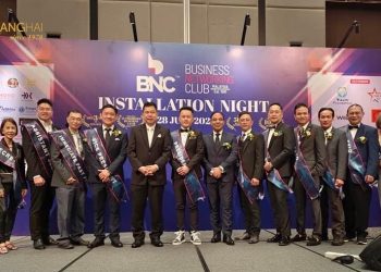 BNC宣布新领导任职 冀望打破传统模式吸引更多商业合作